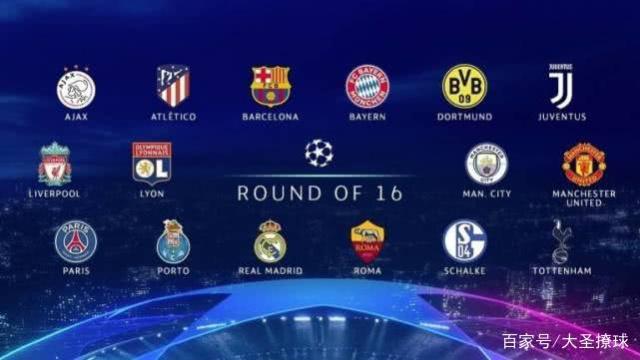 在本赛季中 在本赛季中