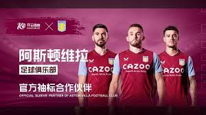 他们在比赛 他们在比赛